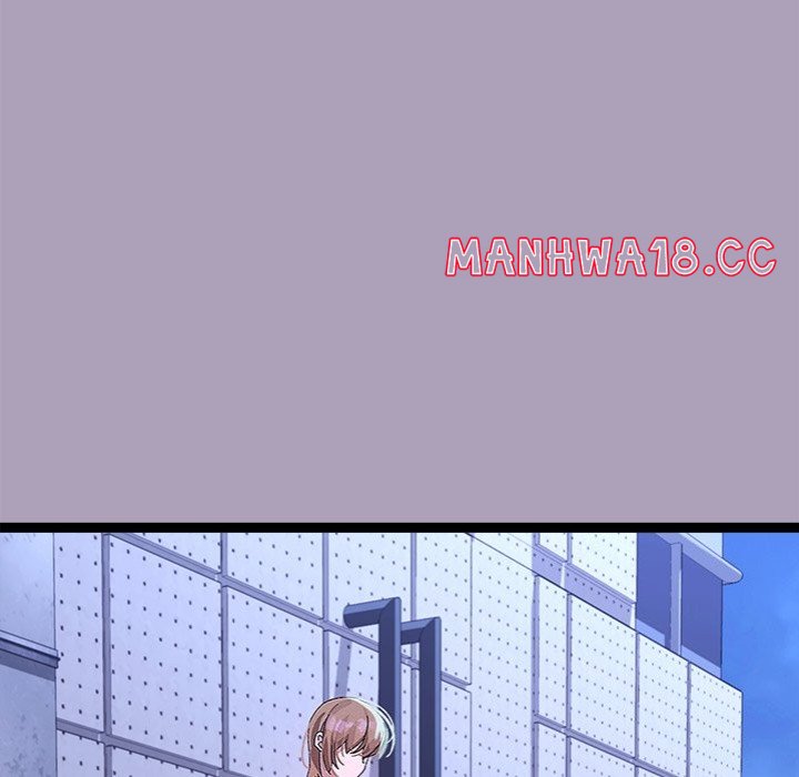 18+ From Weakling to Nemesis Chapter 25 page 74