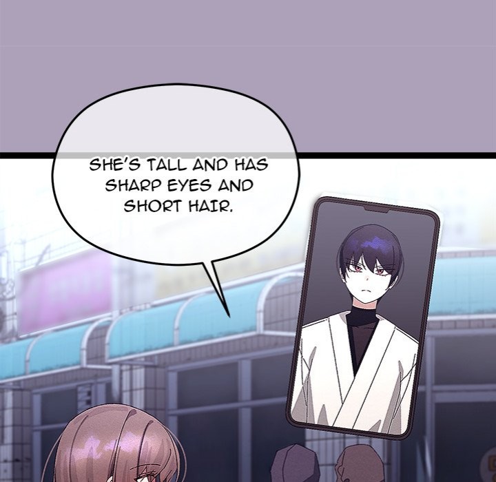 18+ From Weakling to Nemesis Chapter 25 page 114