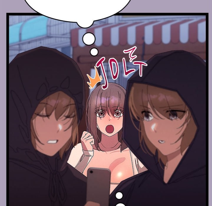 18+ From Weakling to Nemesis Chapter 25 page 117