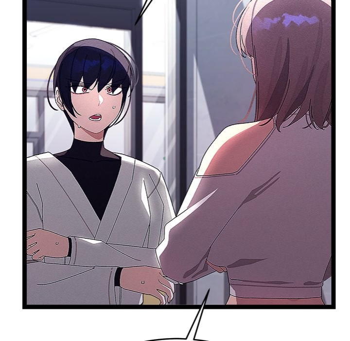 18+ From Weakling to Nemesis Chapter 25 page 145