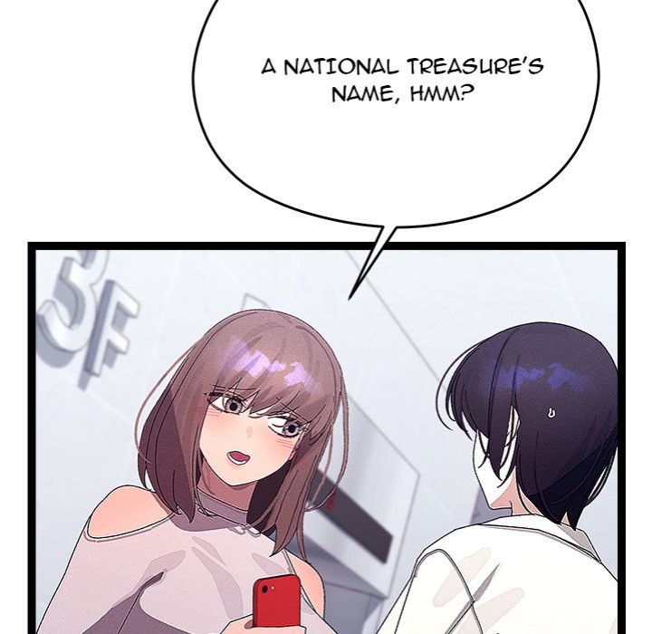 18+ From Weakling to Nemesis Chapter 25 page 153