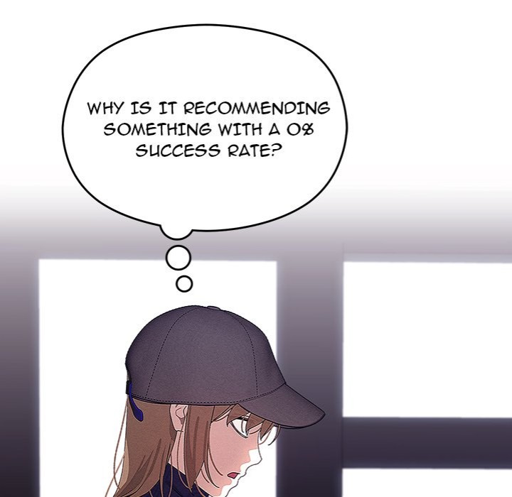 18+ From Weakling to Nemesis Chapter 26 page 17