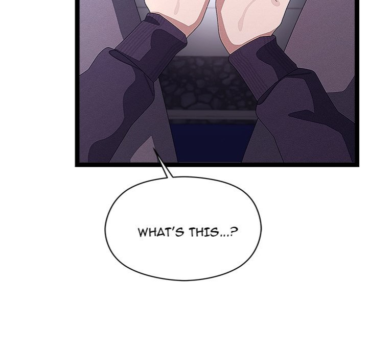 18+ From Weakling to Nemesis Chapter 26 page 26