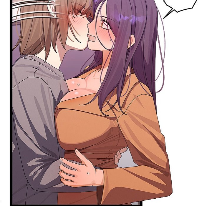 18+ From Weakling to Nemesis Chapter 26 page 49