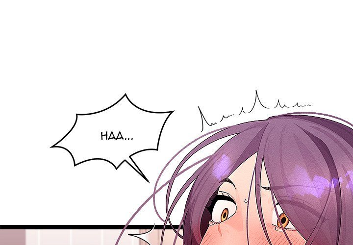 18+ From Weakling to Nemesis Chapter 27 page 1