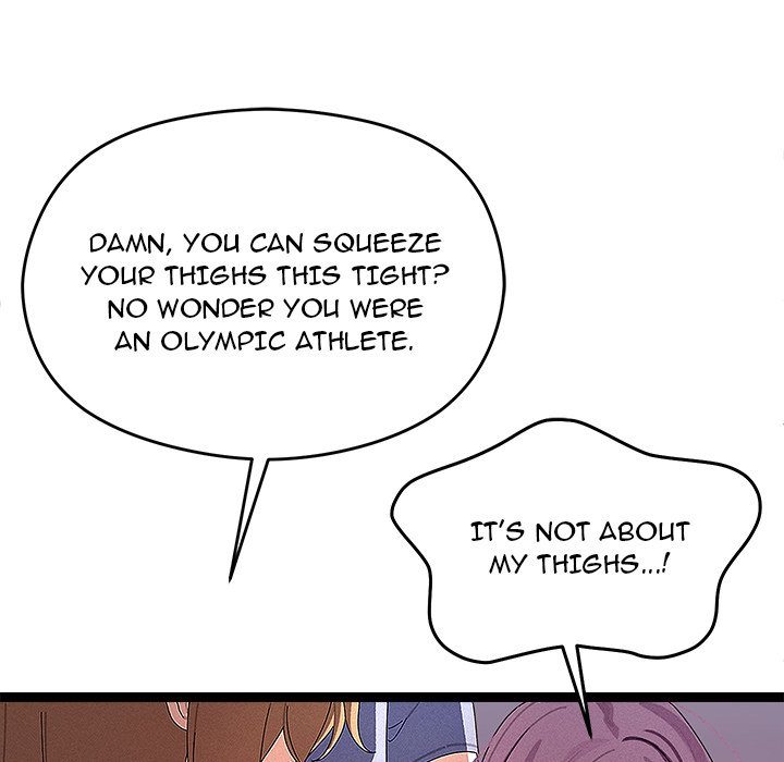 18+ From Weakling to Nemesis Chapter 27 page 5