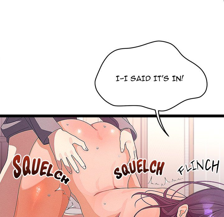 18+ From Weakling to Nemesis Chapter 27 page 17