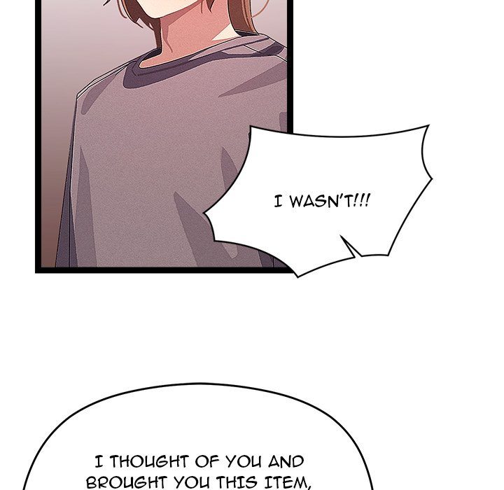 18+ From Weakling to Nemesis Chapter 27 page 60