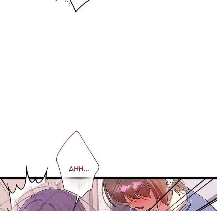 18+ From Weakling to Nemesis Chapter 27 page 71