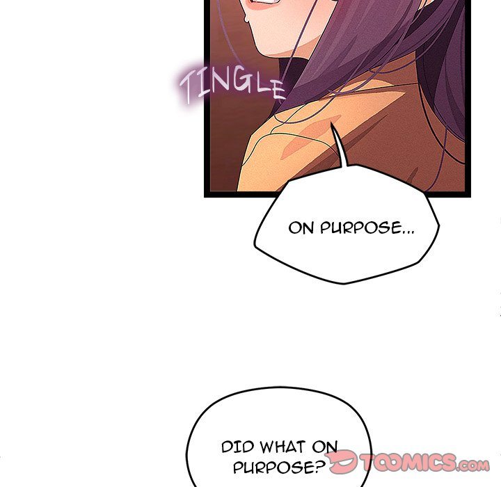 18+ From Weakling to Nemesis Chapter 27 page 74