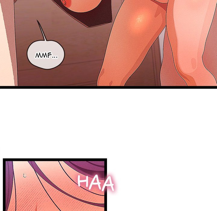 18+ From Weakling to Nemesis Chapter 27 page 79