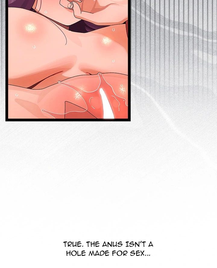 18+ From Weakling to Nemesis Chapter 28 page 22