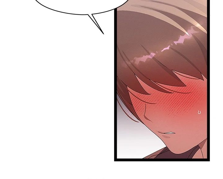 18+ From Weakling to Nemesis Chapter 28 page 34