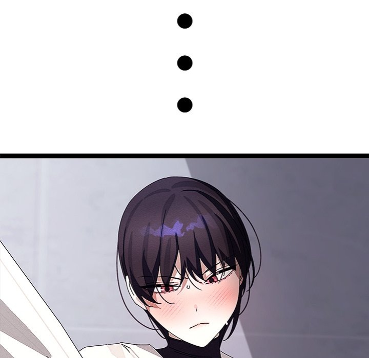 18+ From Weakling to Nemesis Chapter 29 page 14