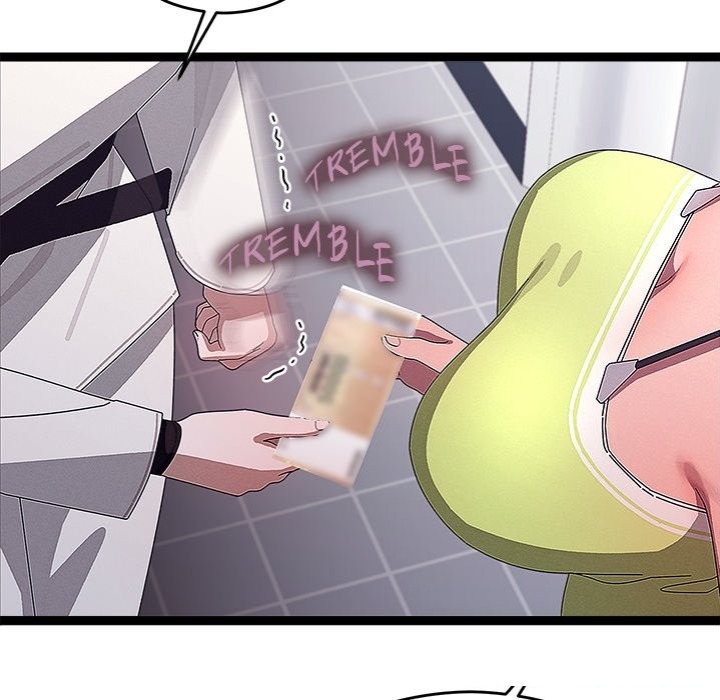 18+ From Weakling to Nemesis Chapter 29 page 21