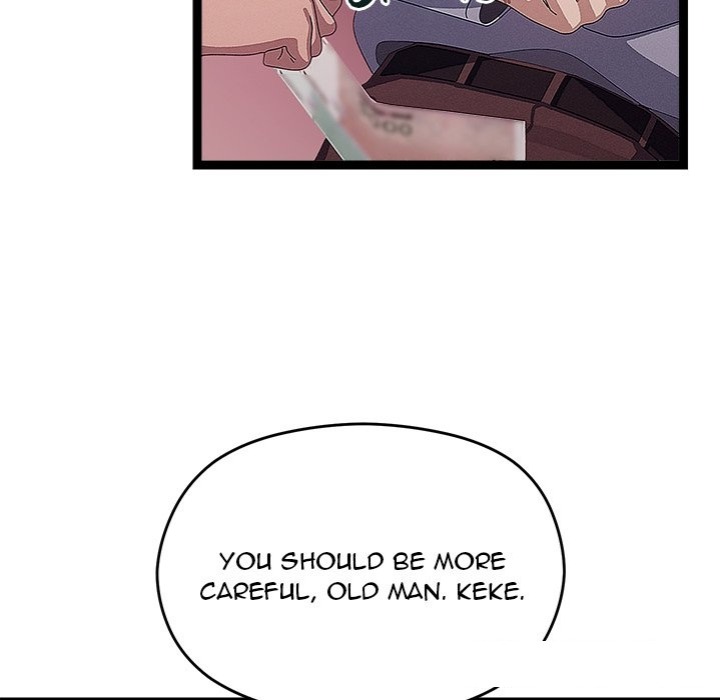 18+ From Weakling to Nemesis Chapter 29 page 51