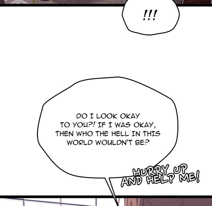18+ From Weakling to Nemesis Chapter 29 page 74