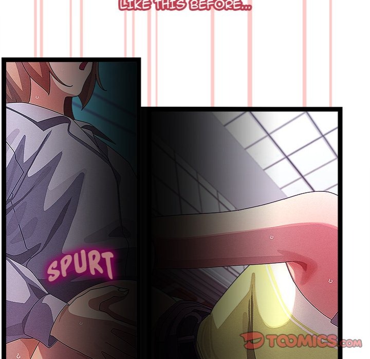 18+ From Weakling to Nemesis Chapter 29 page 123