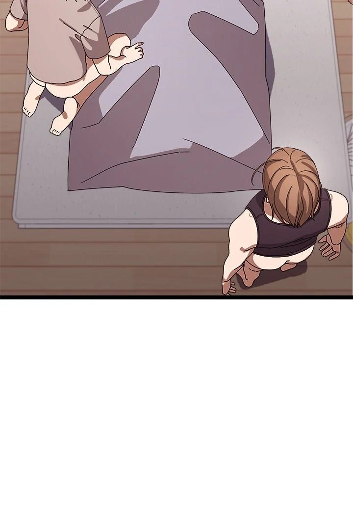 18+ From Weakling to Nemesis Chapter 3 page 3