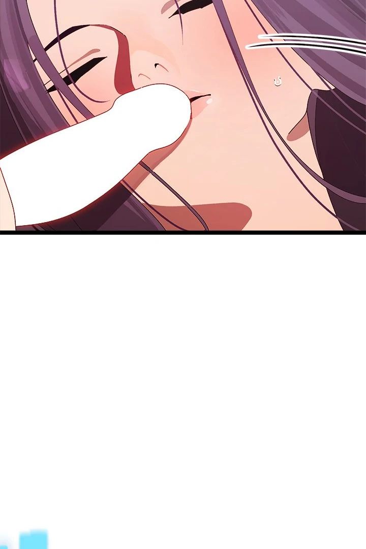 18+ From Weakling to Nemesis Chapter 3 page 7
