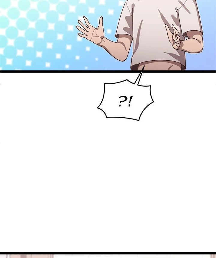 18+ From Weakling to Nemesis Chapter 3 page 35