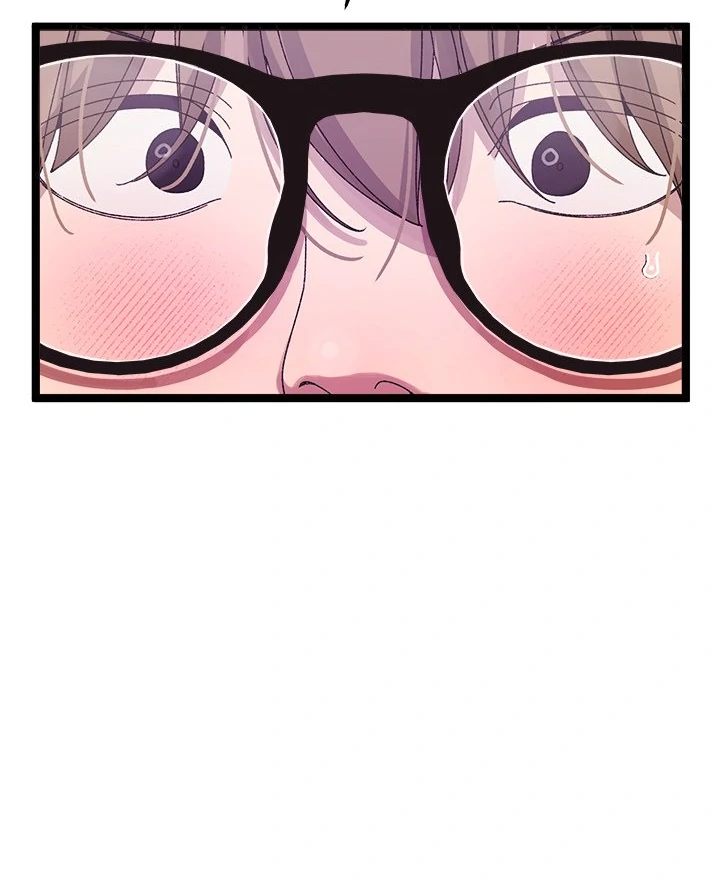 18+ From Weakling to Nemesis Chapter 3 page 54
