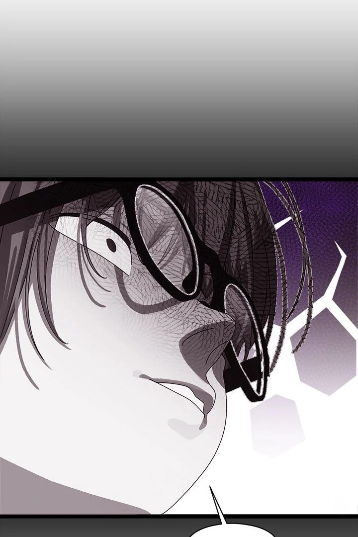 18+ From Weakling to Nemesis Chapter 3 page 112
