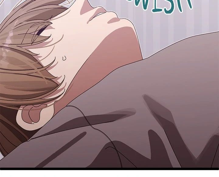 18+ From Weakling to Nemesis Chapter 3 page 120