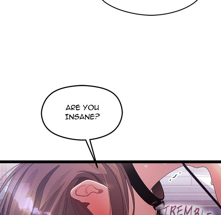 18+ From Weakling to Nemesis Chapter 30 page 14
