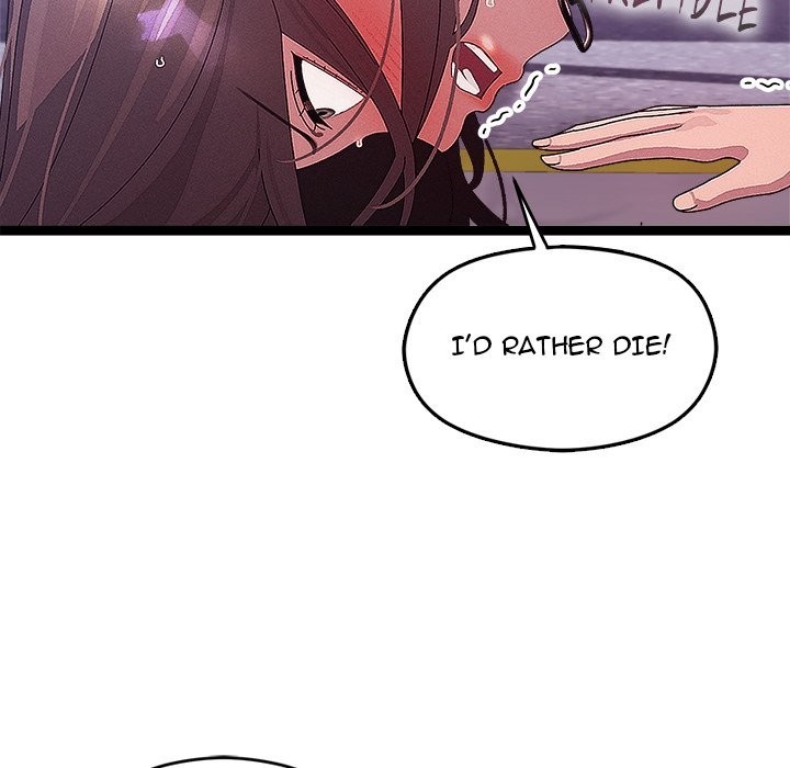 18+ From Weakling to Nemesis Chapter 30 page 15
