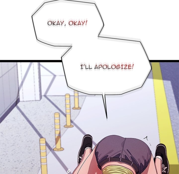 18+ From Weakling to Nemesis Chapter 30 page 18