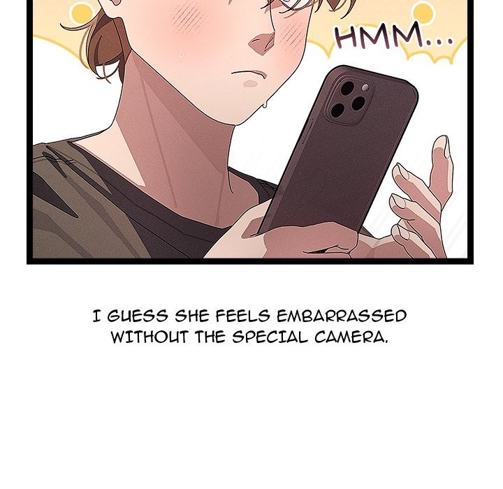 18+ From Weakling to Nemesis Chapter 30 page 49