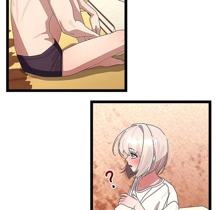 18+ From Weakling to Nemesis Chapter 31 page 13