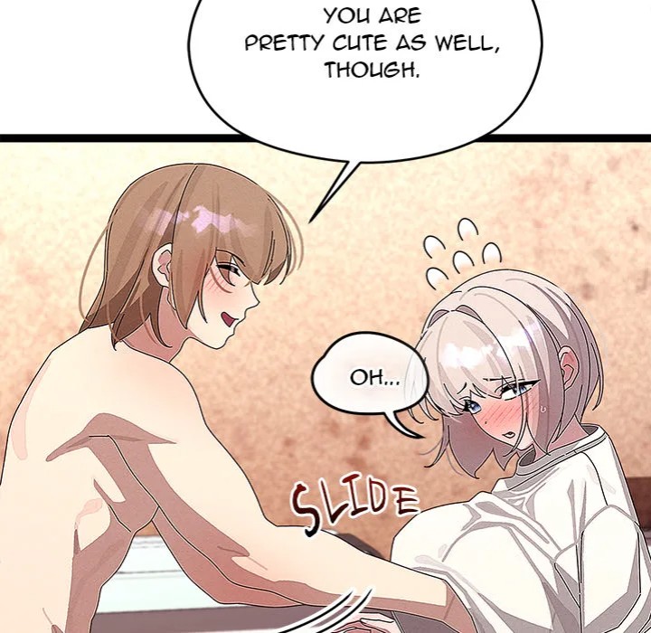 18+ From Weakling to Nemesis Chapter 31 page 22