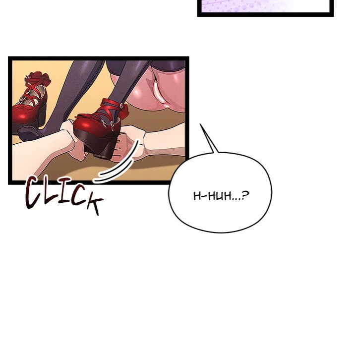 18+ From Weakling to Nemesis Chapter 31 page 45