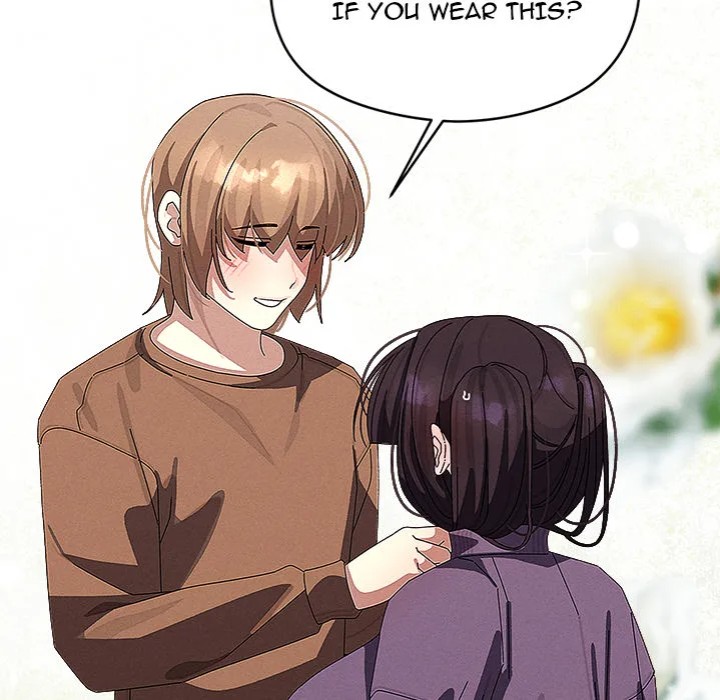 18+ From Weakling to Nemesis Chapter 31 page 70
