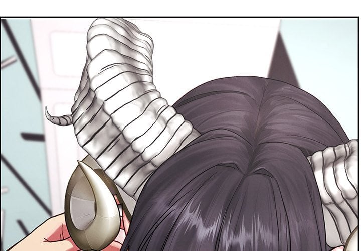 18+ From Weakling to Nemesis Chapter 32 page 1