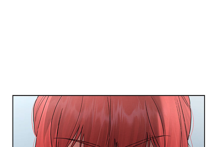 18+ From Weakling to Nemesis Chapter 38 page 1