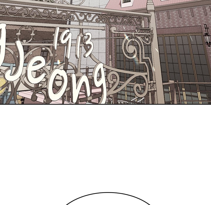 18+ From Weakling to Nemesis Chapter 38 page 69