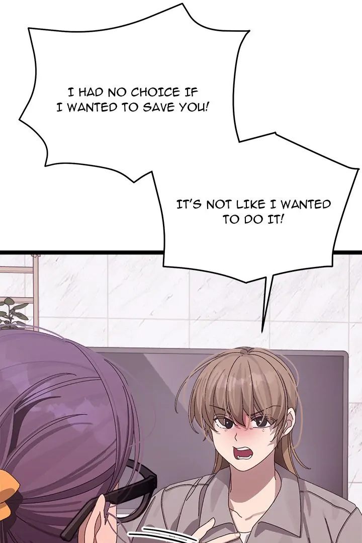 18+ From Weakling to Nemesis Chapter 4 page 27