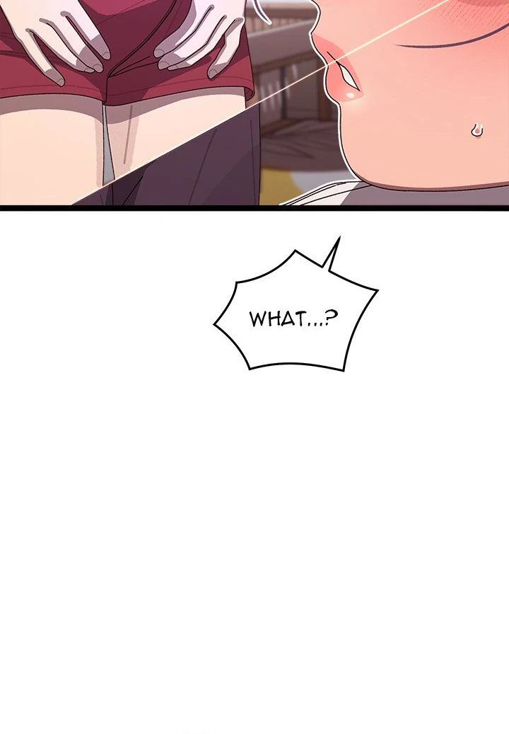18+ From Weakling to Nemesis Chapter 4 page 44
