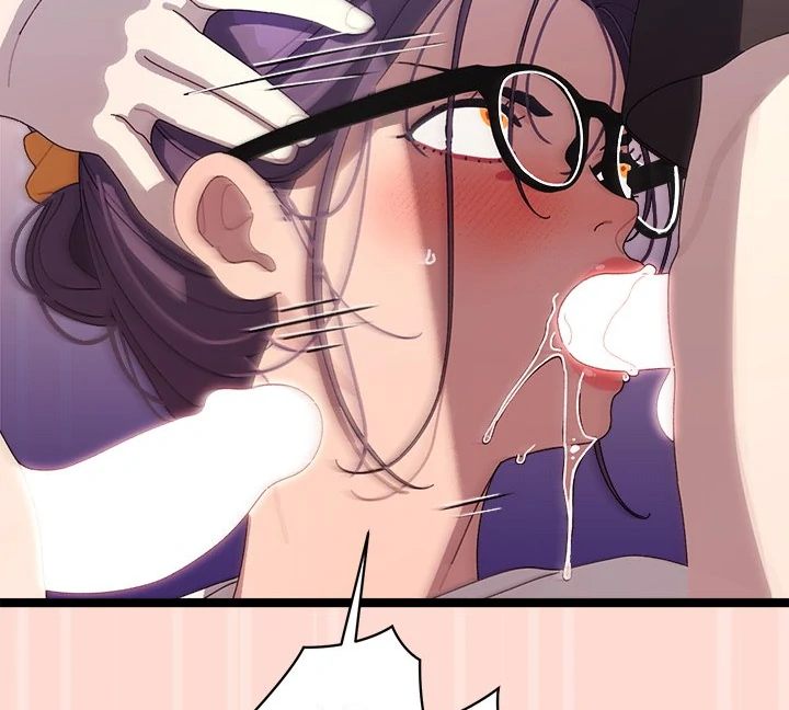 18+ From Weakling to Nemesis Chapter 4 page 70