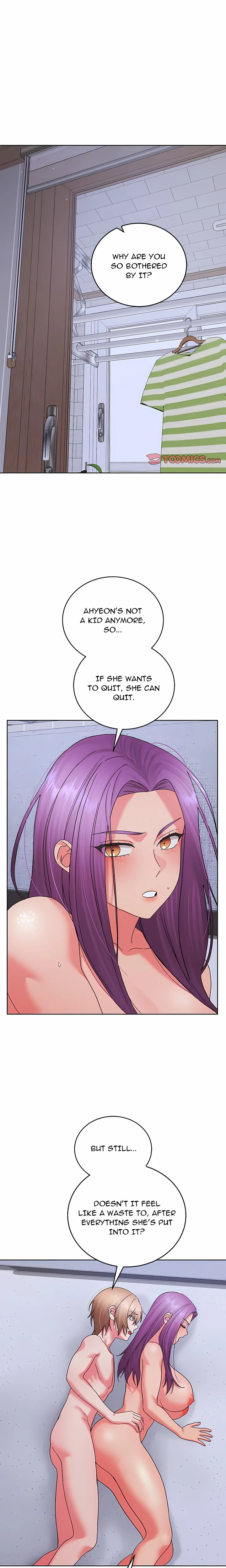18+ From Weakling to Nemesis Chapter 47 page 1