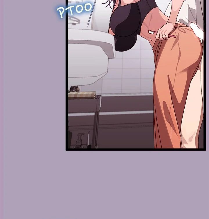 18+ From Weakling to Nemesis Chapter 5 page 14