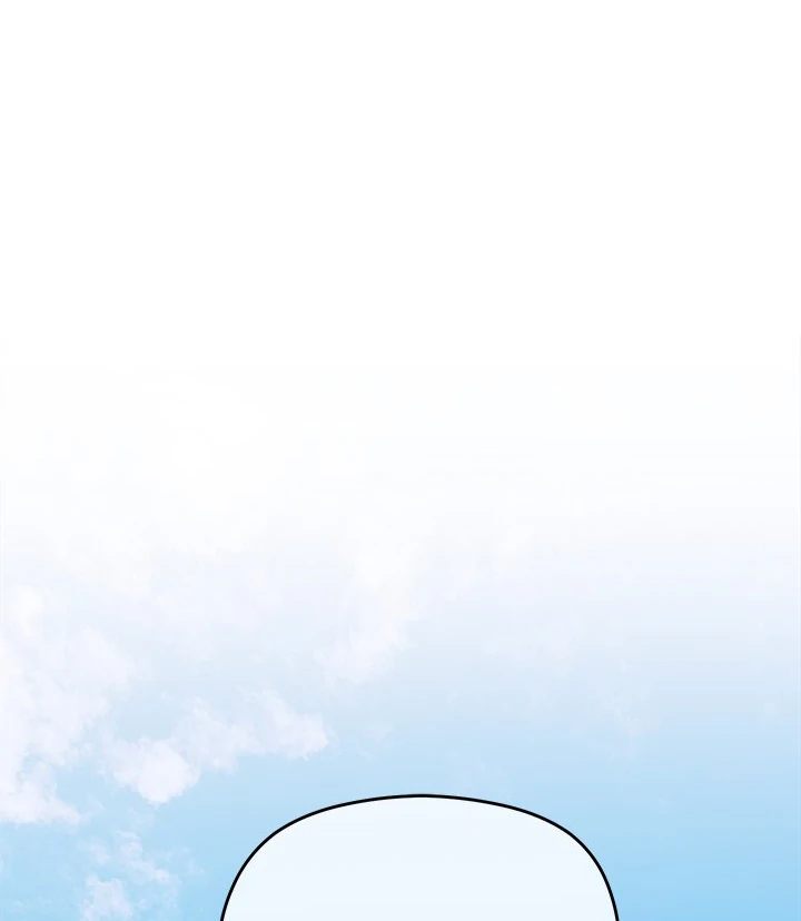 18+ From Weakling to Nemesis Chapter 5 page 55