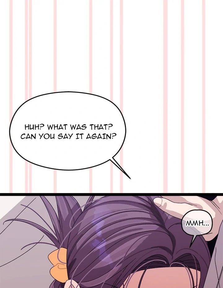 18+ From Weakling to Nemesis Chapter 5 page 72