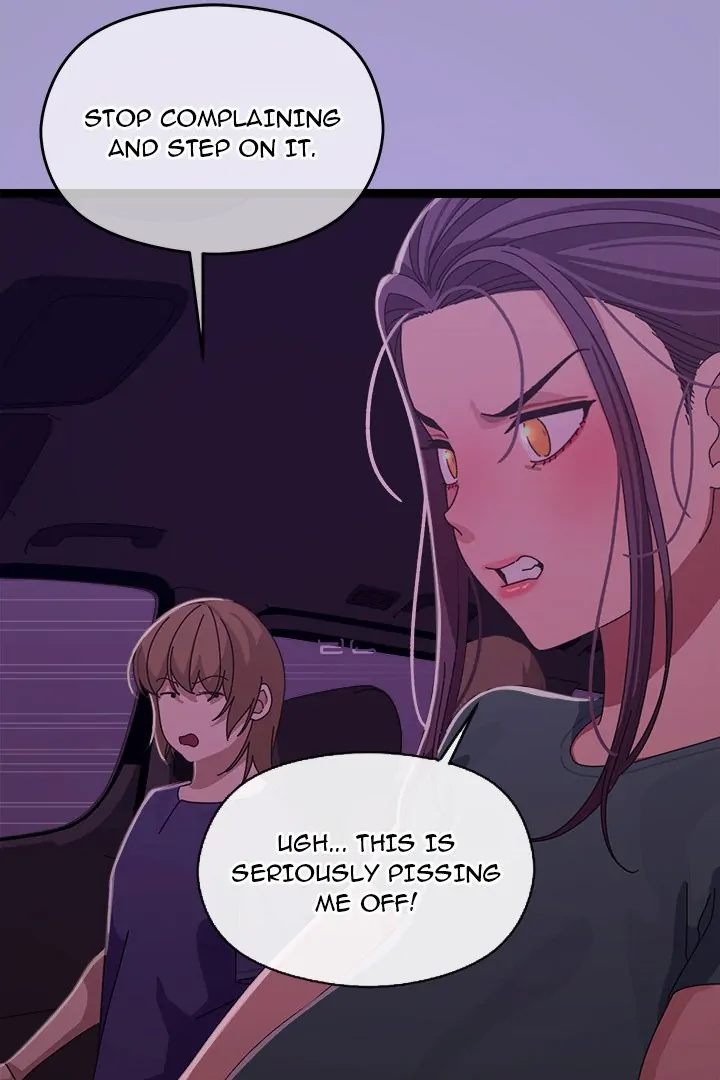 18+ From Weakling to Nemesis Chapter 6 page 5
