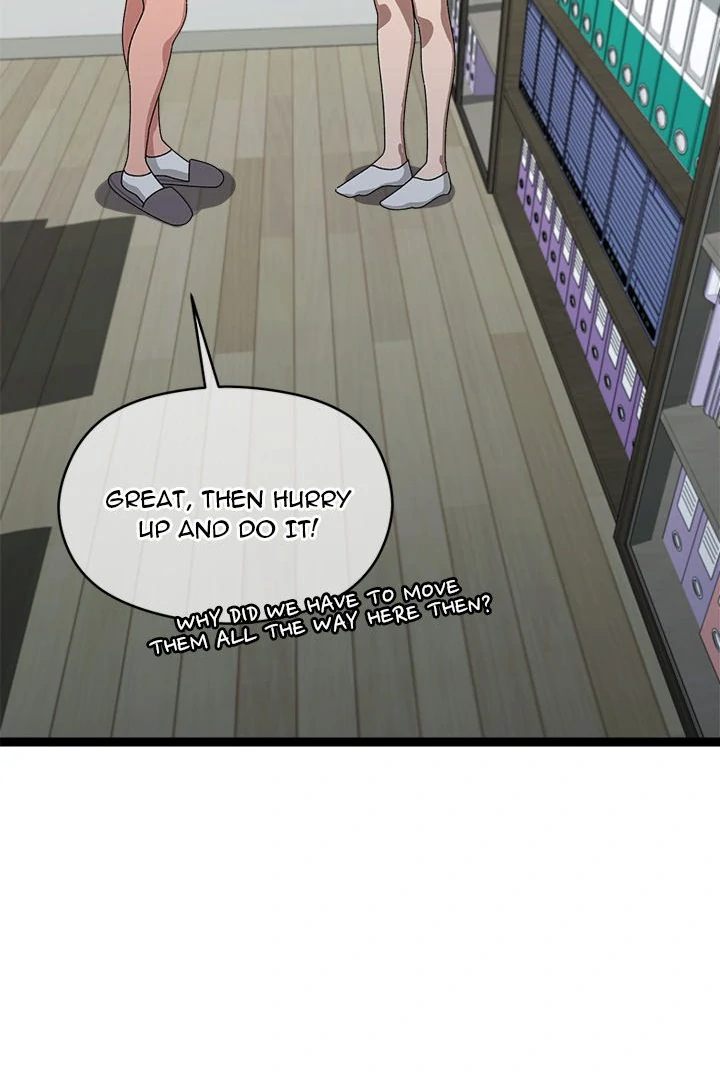 18+ From Weakling to Nemesis Chapter 6 page 21