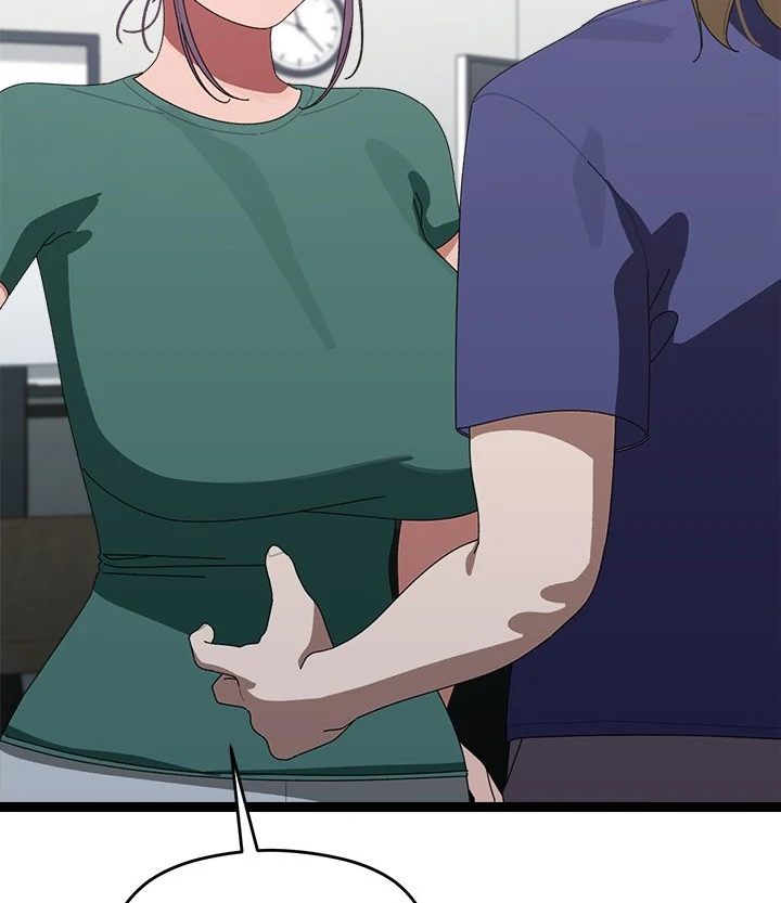 18+ From Weakling to Nemesis Chapter 6 page 23