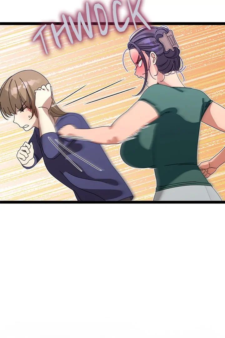 18+ From Weakling to Nemesis Chapter 6 page 36